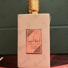 Отзывы Lattafa Perfumes Asdaaf Ameerat Al Arab Prive Rose