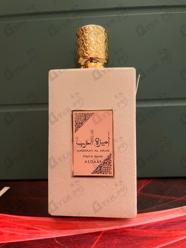 Духи Asdaaf Ameerat Al Arab Prive Rose от Lattafa Perfumes