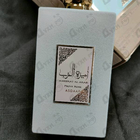 Духи Asdaaf Ameerat Al Arab Prive Rose от Lattafa Perfumes