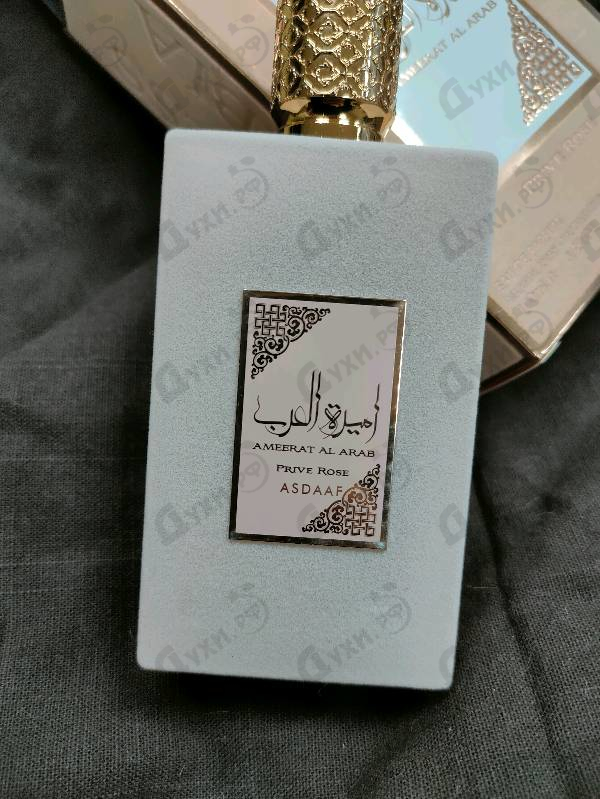 Парфюмерия Lattafa Perfumes Asdaaf Ameerat Al Arab Prive Rose