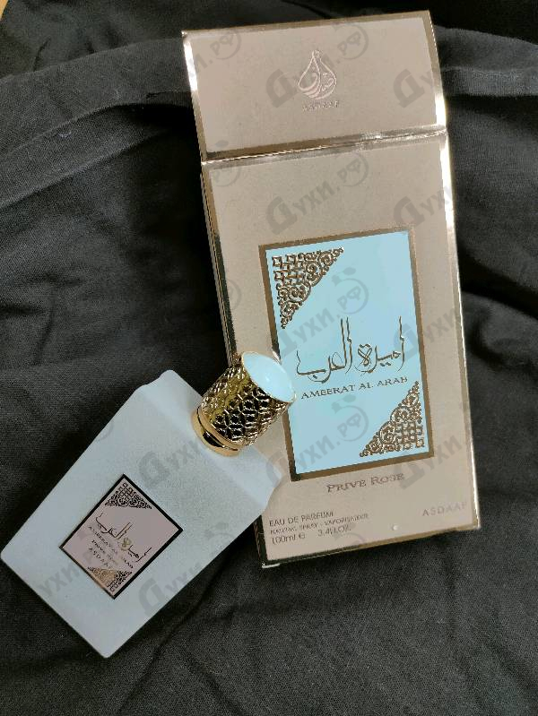 Купить Lattafa Perfumes Asdaaf Ameerat Al Arab Prive Rose