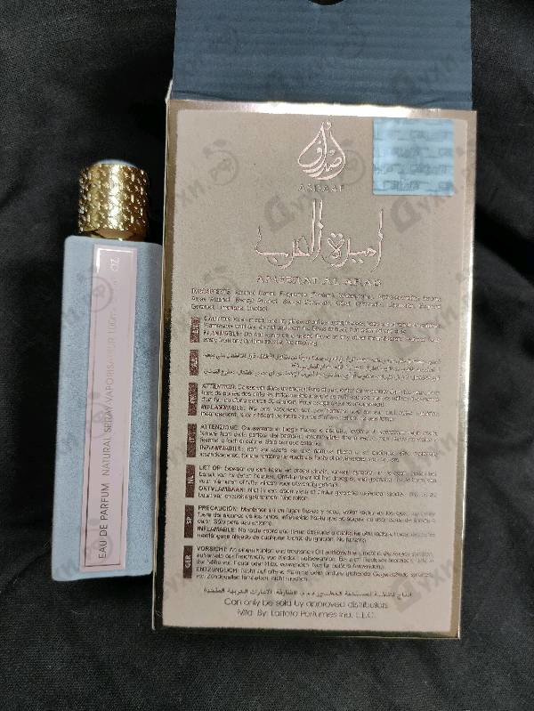 Духи Asdaaf Ameerat Al Arab Prive Rose от Lattafa Perfumes