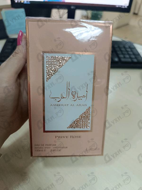 Купить Asdaaf Ameerat Al Arab Prive Rose от Lattafa Perfumes