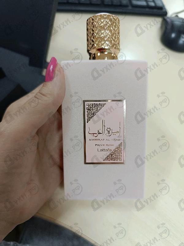 Отзыв Lattafa Perfumes Asdaaf Ameerat Al Arab Prive Rose