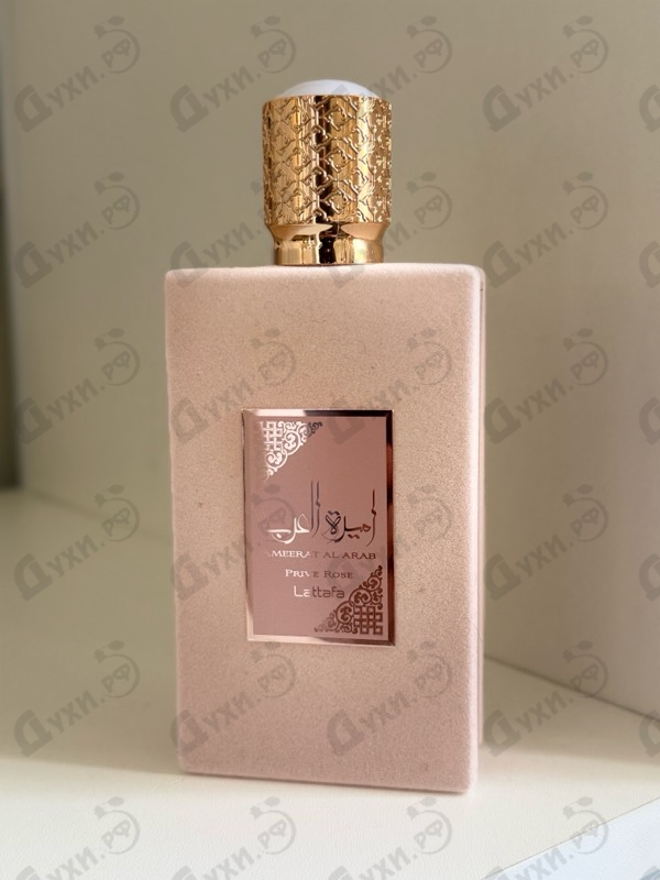 Отзывы Lattafa Perfumes Asdaaf Ameerat Al Arab Prive Rose