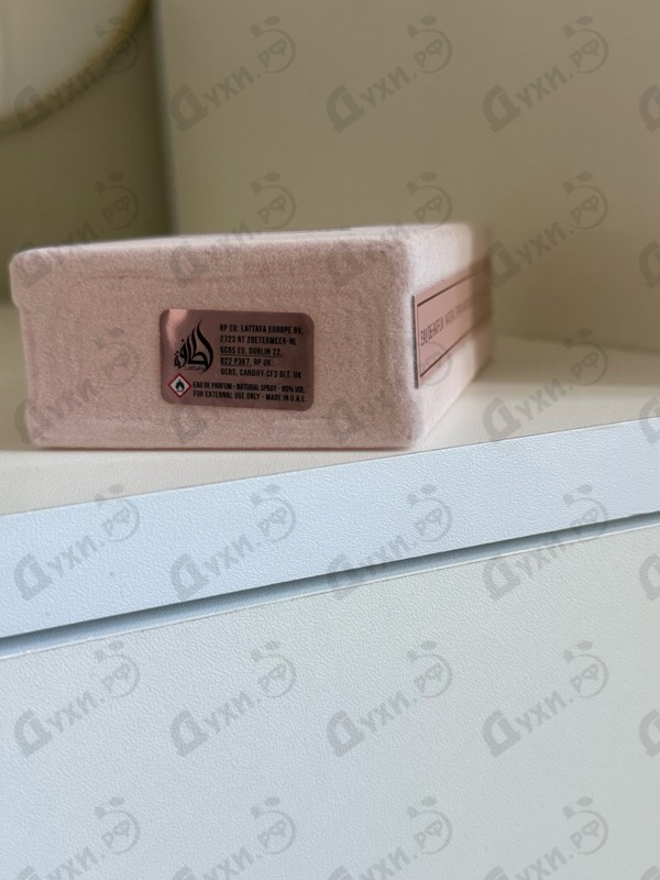 Духи Asdaaf Ameerat Al Arab Prive Rose от Lattafa Perfumes