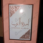 Отзывы Lattafa Perfumes Asdaaf Ameerat Al Arab Prive Rose