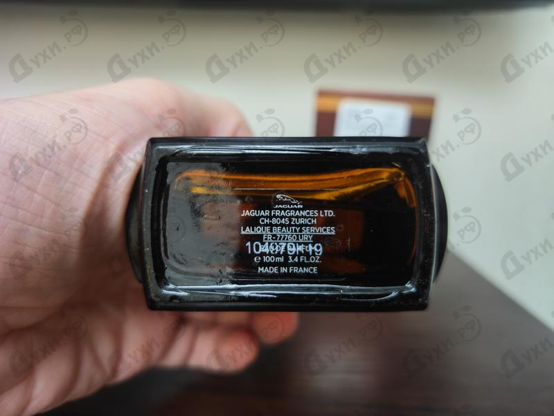 Отзыв Jaguar Jaguar For Men Oud