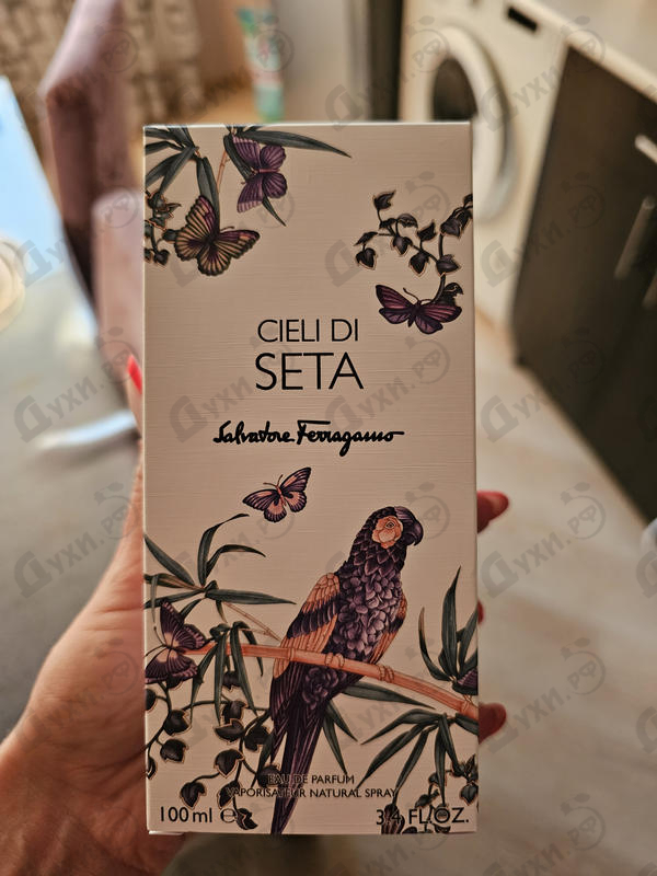 Парфюмерия Cieli Di Seta от Salvatore Ferragamo