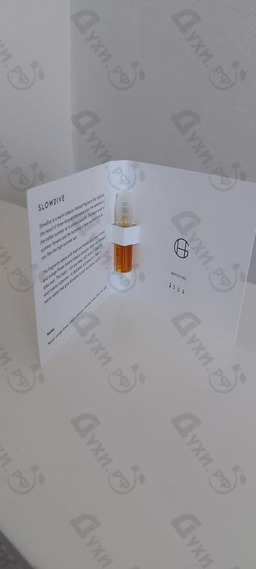 Духи Slowdive от Hiram Green