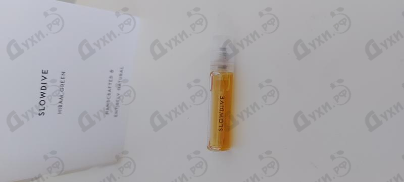 Парфюмерия Slowdive от Hiram Green