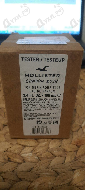 Отзывы Hollister Canyon Rush