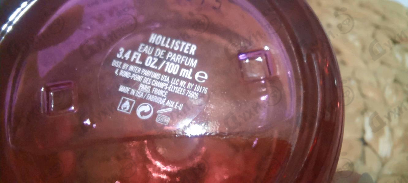 Отзывы Hollister Canyon Rush