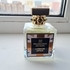Парфюмерия London Spice от Fragrance Du Bois