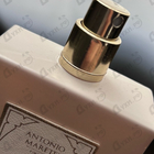 Отзыв Antonio Maretti Almost A Virgin