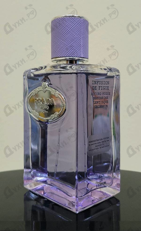Отзывы Prada Infusion De Figue