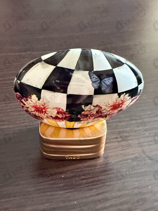 Купить The House of Oud Bonbon Pop