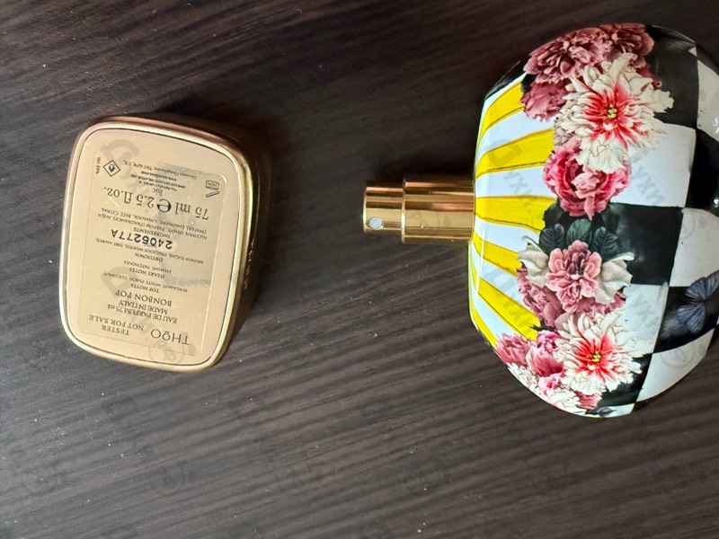 Купить The House of Oud Bonbon Pop
