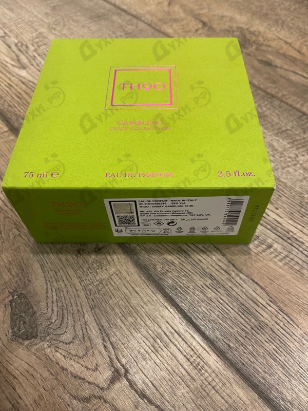 Купить Gambling от The House of Oud