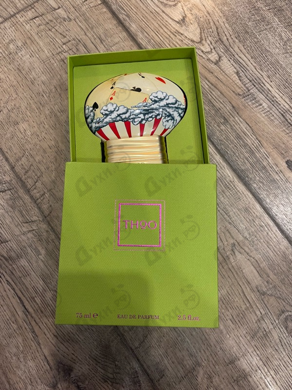 Духи Gambling от The House of Oud