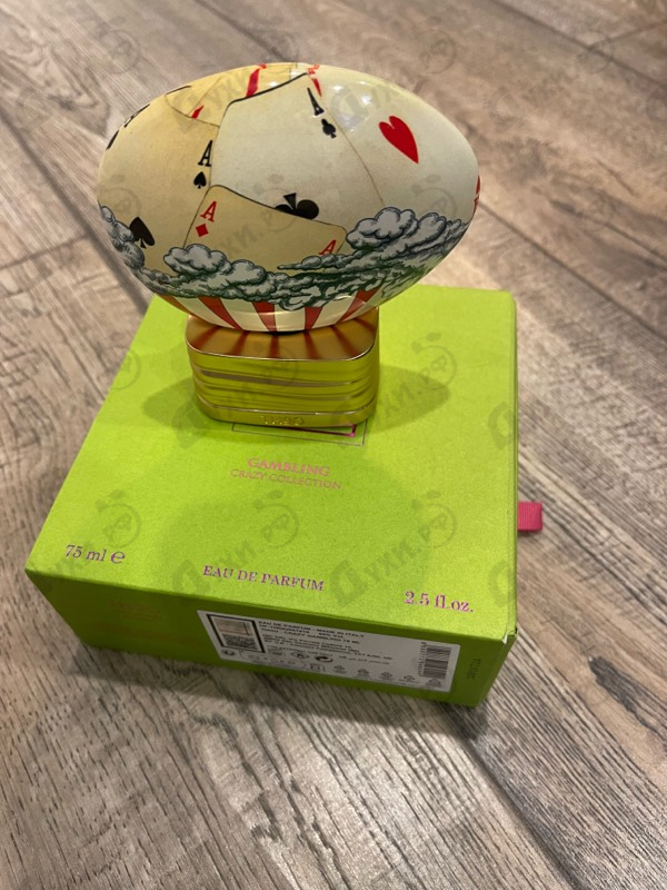 Купить Gambling от The House of Oud