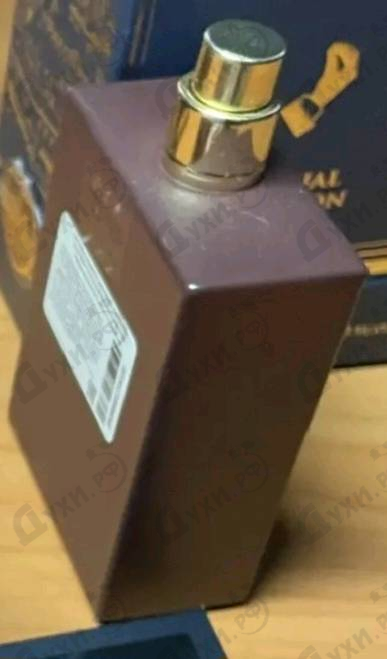 Купить Leather Couch от Antonio Maretti