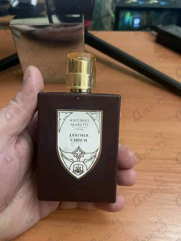 Купить Leather Couch от Antonio Maretti