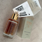 Парфюм Ideo Parfumeurs Weekend A Fontainebleau