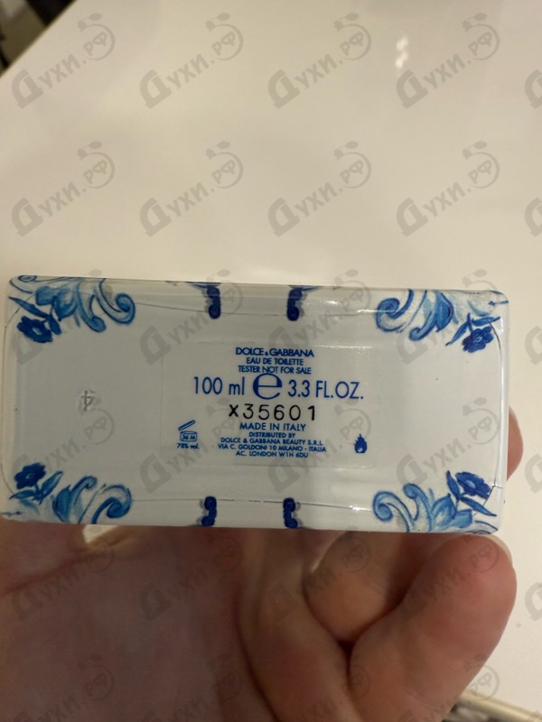 Парфюмерия Light Blue Summer Vibes от Dolce & Gabbana