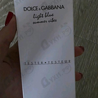 Духи Light Blue Summer Vibes от Dolce & Gabbana