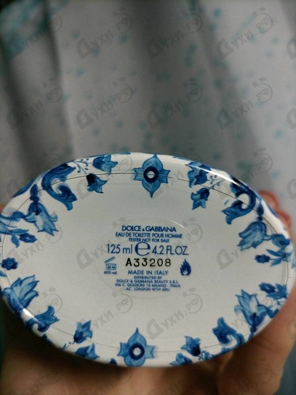 Парфюмерия Light Blue Summer Vibes от Dolce & Gabbana