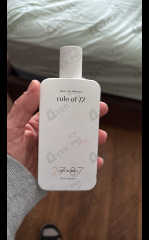 Купить Rule Of 72 от 27 87