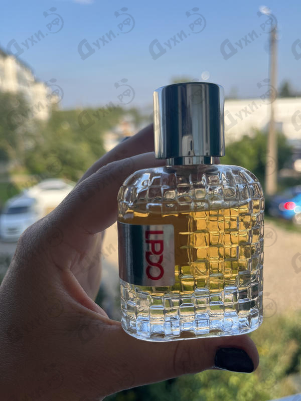 Парфюмерия Rubin Fumee от Lpdo