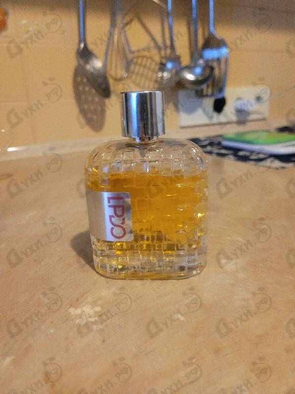 Духи Rubin Fumee от Lpdo