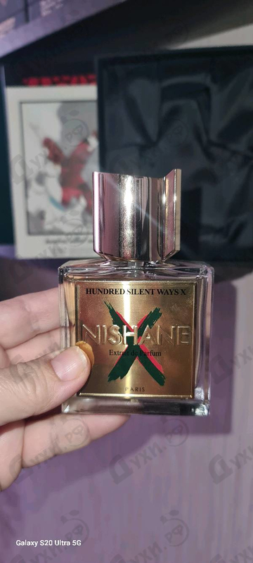 Парфюмерия Hundred Silent Ways X от Nishane