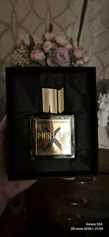Парфюмерия Hundred Silent Ways X от Nishane