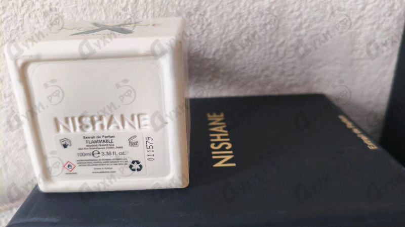 Парфюмерия Nishane Hacivat X