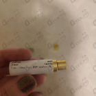 Отзыв Kajal Masa