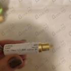 Парфюм Kajal Masa