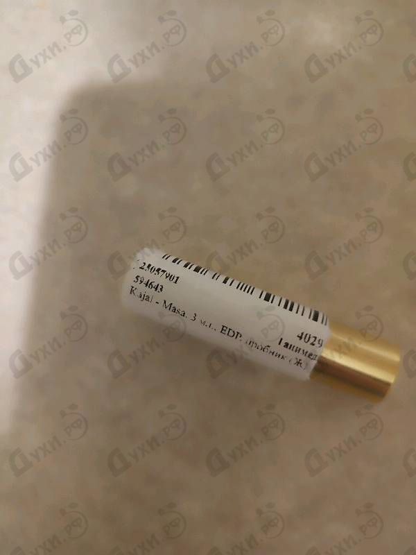 Купить Masa от Kajal