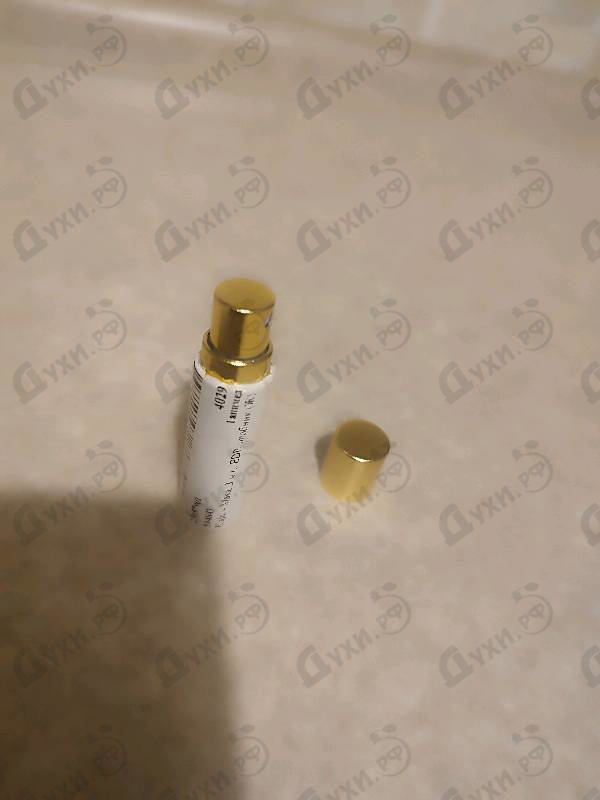 Отзывы Kajal Masa