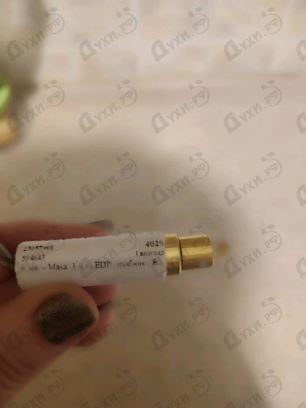 Духи Masa от Kajal