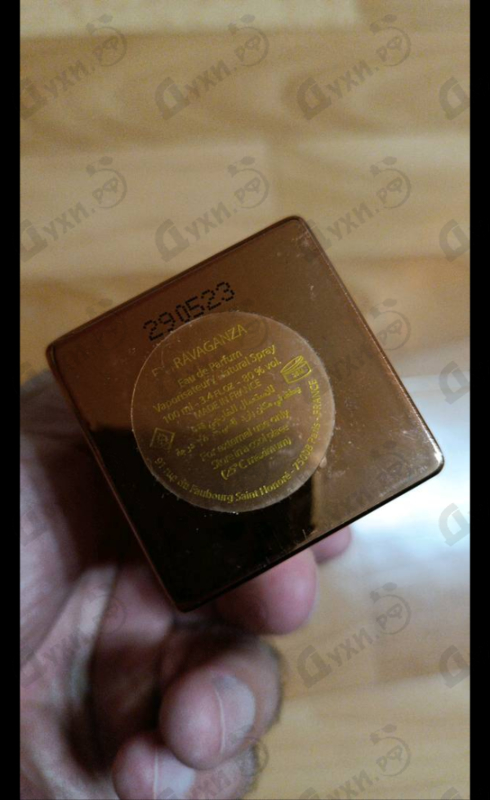 Купить The Woods Collection Flame