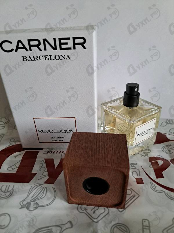 Духи Revolucion от Carner Barcelona