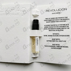 Духи Revolucion от Carner Barcelona