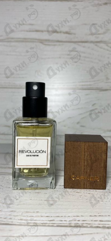 Отзывы Carner Barcelona Revolucion