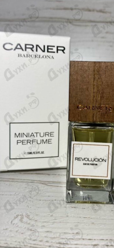 Парфюмерия Revolucion от Carner Barcelona