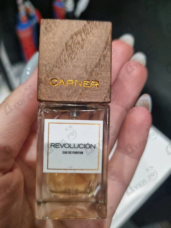 Духи Revolucion от Carner Barcelona