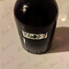 Отзыв Once Pherody