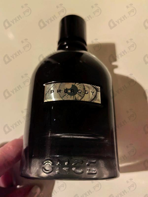 Купить Once Pherody